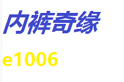 受不了勾引，爆操美国女友的BBW妈妈